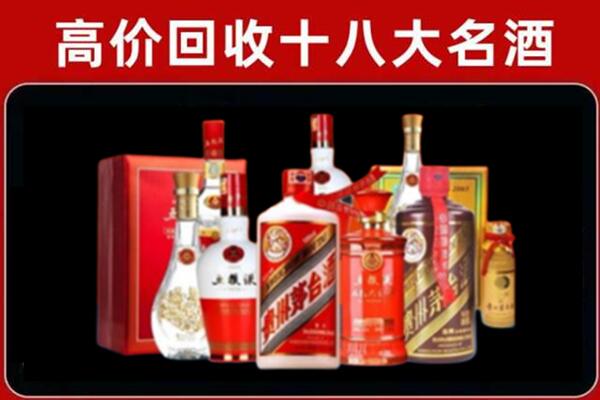 乌拉特中回收老酒